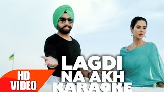 Lagdi Na Akh Karaoke  Nikka Zaildar  Ammy Virk  Sonam Bajwa  Latest Punjabi Song 2016  Karaoke [upl. by Feerahs]