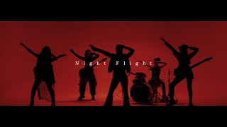 NEMOPHILA  Night Flight Official Music Video [upl. by Nosle839]