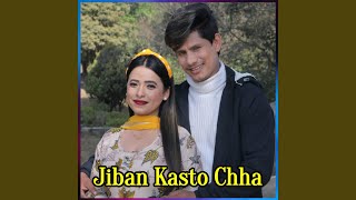 Jiban Kasto Chha [upl. by Shauna]