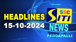 SITINEWS HEADLINES II 15102024 [upl. by Nallek802]