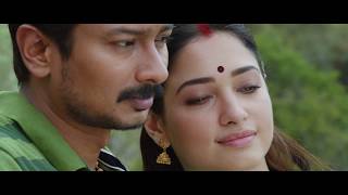 Kanne Kalaimaane  Sevvandhi Poove Promo  Udhayanidhi Stalin Tamannaah  Yuvan Shankar Raja [upl. by Nimoynib71]