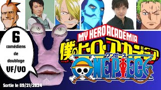 6 comédiens de doublage entre My Hero Academia et One Piece 09212024 [upl. by Lammaj]