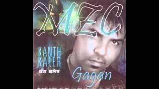 Kaler Kanth Enne Hi Saah Chahide YouTube [upl. by Marcel]