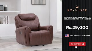 Royaloak  Muar Malaysian Leatherette Recliner 1 Seater with Rocker [upl. by Atniuq]