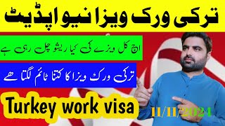 Turkey work visa ratiosturki work visa processing timeTurkey work visa reference number [upl. by Suriaj432]