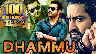 Dhammu Dammu Hindi Dubbed Full Movie  Jr NTR Trisha Krishnan Karthika Nair Brahmanandam [upl. by Zenger479]