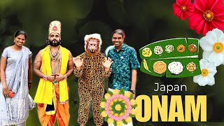 Nihon kairali Onam Vlog 😁😁malayalamvlog japanvlog [upl. by Meadow58]