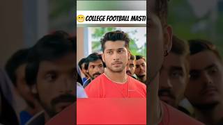 college football masti 😁😍ytshotscollegelovepromo [upl. by Fischer]