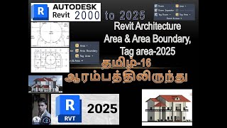 Revit area tamil  Revit area boundary  Revit tag area  Revit Architecture Tamil  Revit [upl. by Anisor]