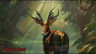 The Last Unicorn of Asia The Elusive Saola [upl. by Chrissa]