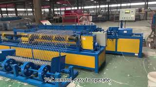 Video of Wire Net Machine [upl. by Oliy]