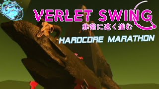 Verlet Swing  Hardcore Marathon [upl. by Mastrianni656]