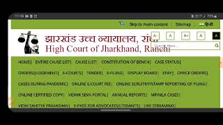 Jharkhand High Court Typist Result 2024 Cut Off Merit List DownloadJharkhand Typist Result Update [upl. by Ennahoj]