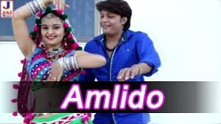 Rajasthani Amlido New songs 2013  Singer  Neelu Rangili  Rajasthani HD Video Songs [upl. by Rehpotsrik500]