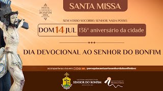 FESTA DO SENHOR DO BONFIM  Santuário Arquidiocesano Senhor do Bonfim [upl. by Haff]