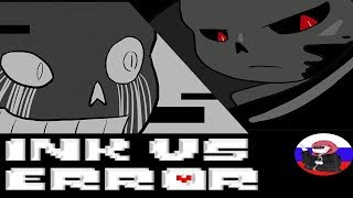 ◄INK VS ERROR►Comics  Инк против Эррора [upl. by Napra]