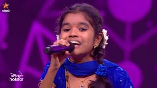 Engum Pugazh Thuvanga Song by HarshiniNethra 🔥  Super Singer Junior 9  Episode Preview [upl. by Irami]