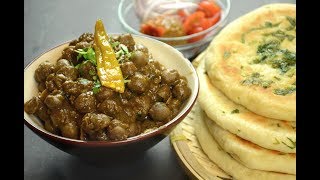 Chole Kulcha Recipe  Pindi Cholle Kulcha Recipe  Amritsari Punjabi Chole Indian Breakfast Recipes [upl. by Ecarg]