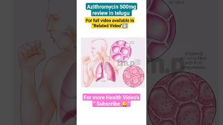 azithromycin 500mg tablet review in telugu  uses dose doage sideeffects medicine [upl. by Darreg]