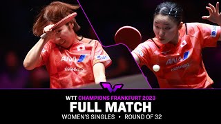 FULL MATCH  Miwa HARIMOTO vs Miu HIRANO  WS R32  WTTFrankfurt 2023 [upl. by Sihon]