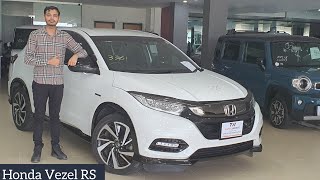 Honda Vezel RS Facelift Detail Review  Specs amp Price [upl. by Amby795]