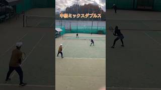 20231125 中級ミックスダブルス試合風景 テニス tennis leone レオーネカップ game highlight [upl. by Anehc322]