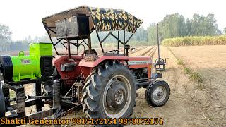 India का सबसे कम तेल पीने वाला PTO Generator Best for Farmers From Gurdev Shakti ⚡ 📞 98780  72154 [upl. by Fredek]