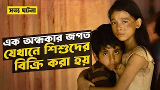 এক অন্ধকার জগতের নির্মম সত্য ঘটনা  Sound of Freedom  Movie Explained in Bangla  StoryBuzz [upl. by Atiken]