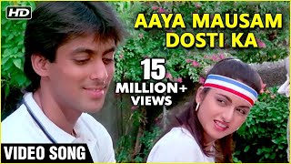 Aaya Mausam Dosti Ka Video Song  Maine Pyar Kiya  Salman Khan BhagyashreSPB amp Lata Duet [upl. by Karame]