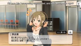 Tada Riina Commu 02 english sub [upl. by Gwenni71]