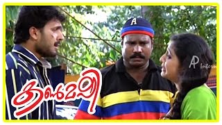 Malayalam Movie  Kanmashi Malayalam Movie  Kalabhavan Mani Fight Sequence  Scene [upl. by Darnell]