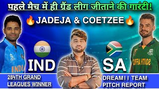 IND vs SA Dream11 Prediction  1st T20  IND vs SA Dream11 Team  Dream11 Team Of Today Match [upl. by Leban]