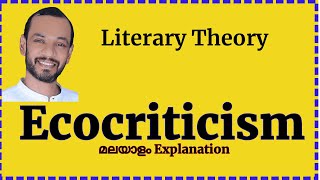 What is ECOCRITICISM Literary Theory Pradeep Hariharan Malayalam [upl. by Zechariah]