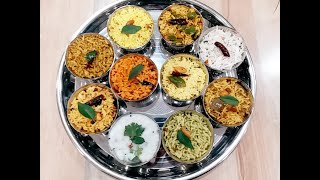 Variety Rice in TamilLunch Box Recipes10 Different Variety RiceGiveAway Contest Tamil [upl. by Ahsemad98]