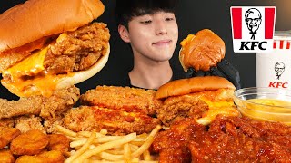 KFC 먹방 통다리스파이시버거 징거더블다운맥스 감자튀김 치킨 먹방 KFC CHICKEN amp BURGER MUKBANG ASMR EATING SOUNDS [upl. by Wesla]