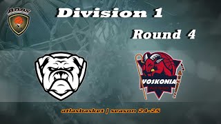 Atlasbasket  Div 1Round 4  BULLDOGS vs VOSKONIA [upl. by Marguerie]