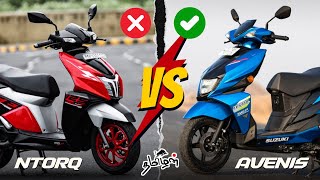 tvs ntorq 125 விட suzuki avenis 125 சிறந்ததா [upl. by Abdulla153]