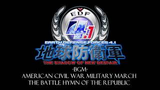 【地球防衛軍41】EDFの歌（BGM追加）EDF×リパブリック賛歌 [upl. by Ferren]