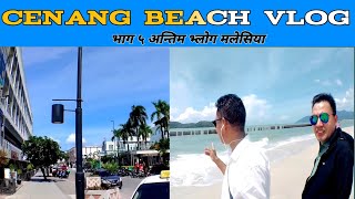 Cenang Beach amp City Beautiful View Tour Langkawi Malaysia Tourism Places Last Vlog  cenang [upl. by Hayotal]