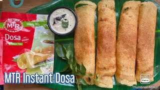 MTR Dosa Mix Recipe  MTR Instant Dosa  MTR Dosa Mix  MTR Dosa [upl. by Acinnad]