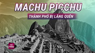 Thành phố bị lãng quên của người Inca hay đây chính là quotcổng thời gianquot dẫn sang thế giới khác [upl. by Green679]