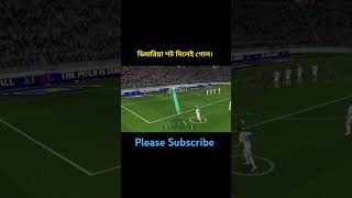 goal dmaria efootball2024 [upl. by Nolahs349]