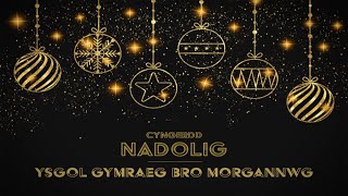 Cyngerdd Nadolig 2020  Ysgol Gymraeg Bro Morgannwg [upl. by Sill]