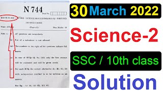 Science2 2022 Complete Question Paper Solution Maharashtra Board  SSC 10th Class Maharashtra Board [upl. by Sondra]