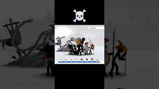 DESTE ☠️ stickwar stickwarsaga oyun game [upl. by Winston359]