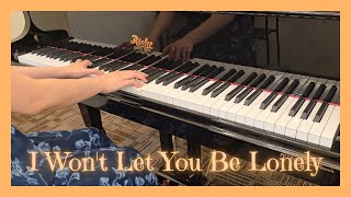 I Wont Let You Be Lonely  Inborn Pair ☆ LinLin Piano 22 [upl. by Allebasi262]