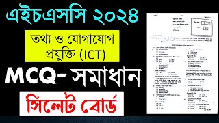 Hsc 2024 ict mcq solution Sylhet board  Hsc ict mcq solution 2024 sylhet board [upl. by Wardieu]