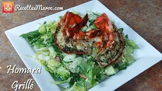 Homard Grillé amp Mariné [upl. by Eitsim]