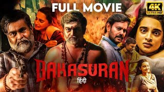 Bakasuran full movie download hindi dubbed south movie [upl. by Notyad]