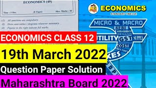 Economics Paper Solution 2022  HSC Board Class 12  Maharashtra Board 2022 economics poonampatel [upl. by Evan]